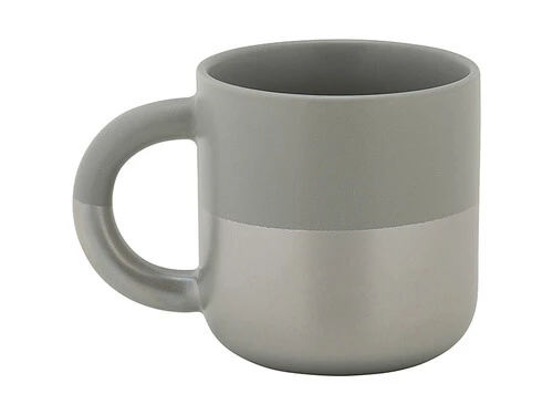 Horizon Mug 350ML Light Grey - Image 2