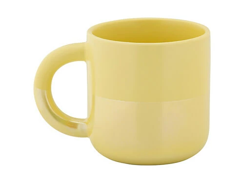 Horizon Mug 350ML Lemon - Image 3