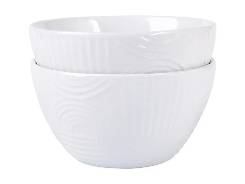 Arc Round Bowl Set of 2 12cm White Gift Boxed