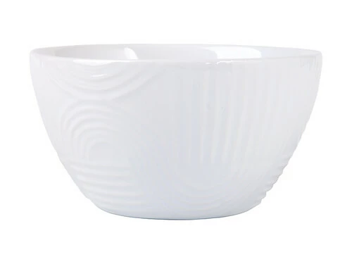 Arc Round Bowl Set of 2 12cm White Gift Boxed - Image 2